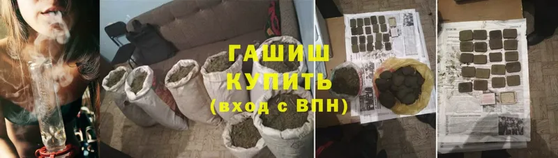 Все наркотики Нижняя Салда Cocaine  Меф мяу мяу  LSD-25  Бошки Шишки  A PVP 