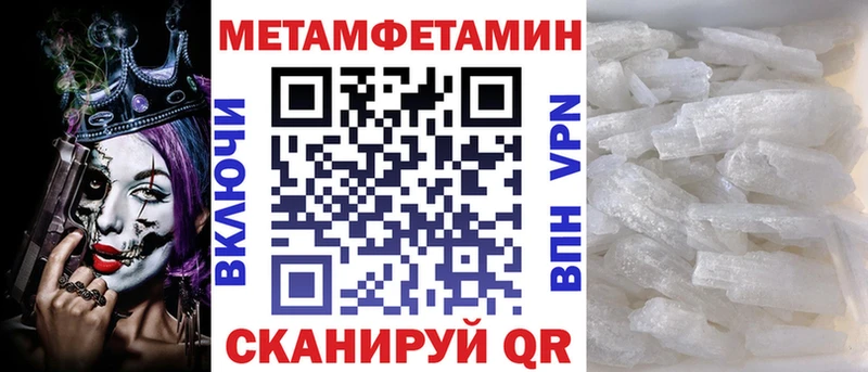 Амфетамин VHQ кракен ССЫЛКА Нижняя Салда купить закладку