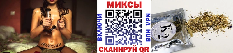 как найти закладки  shop какой сайт  БУТИРАТ буратино  Нижняя Салда 