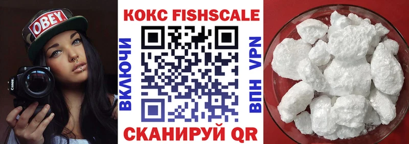 COCAIN Перу Нижняя Салда