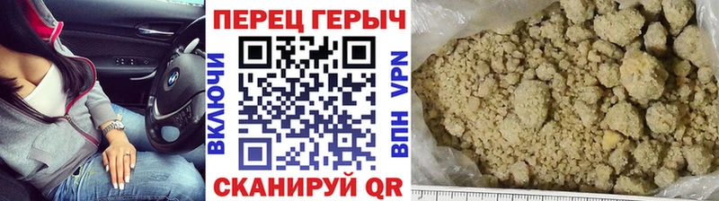 блэк спрут ССЫЛКА  Нижняя Салда  Героин белый  где купить наркоту 