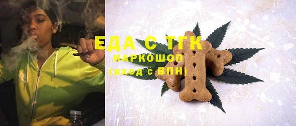 скорость Нязепетровск