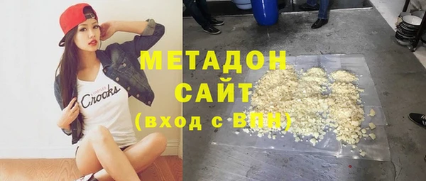кокаин премиум Остров