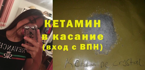 MESCALINE Няндома
