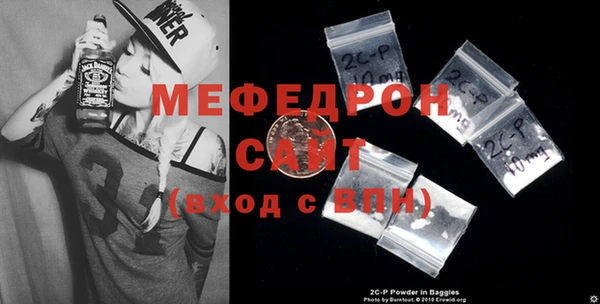 герыч Нягань