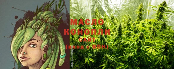 MESCALINE Няндома