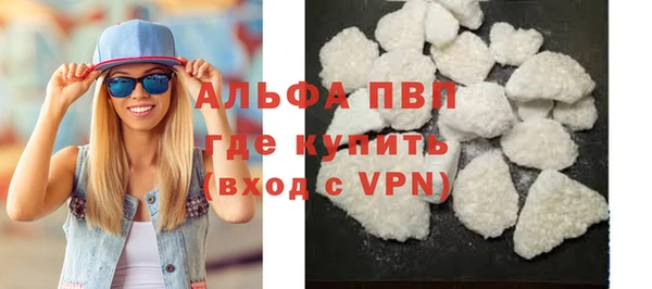 герыч Нягань