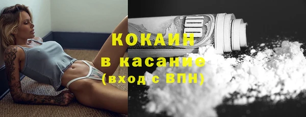 MESCALINE Няндома