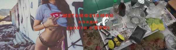 индика Осташков