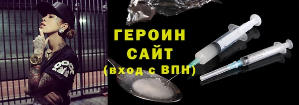 скорость Нязепетровск