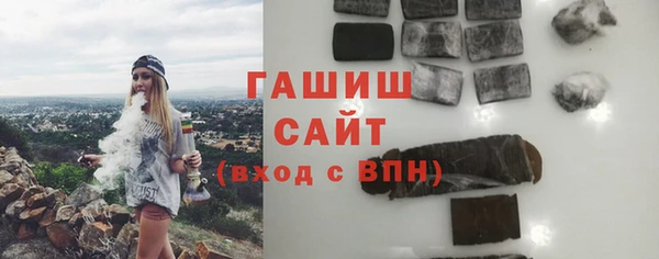 скорость Нязепетровск