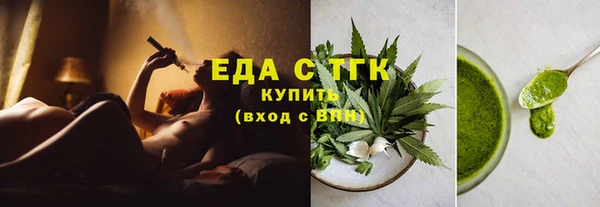 скорость Нязепетровск