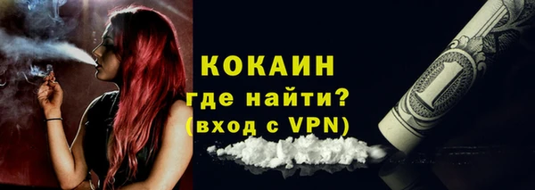 герыч Нягань