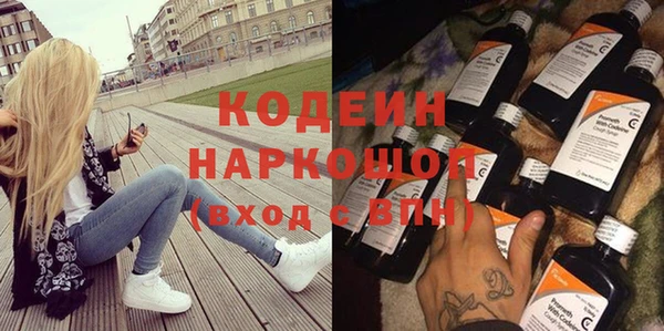 скорость Нязепетровск
