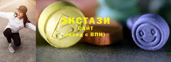 скорость Нязепетровск