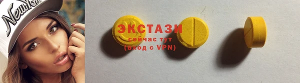 MESCALINE Няндома
