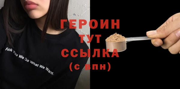 скорость Нязепетровск
