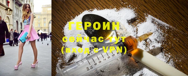 MESCALINE Няндома
