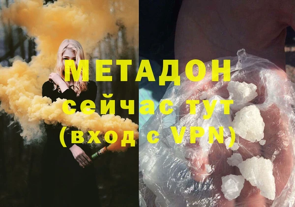 скорость Нязепетровск