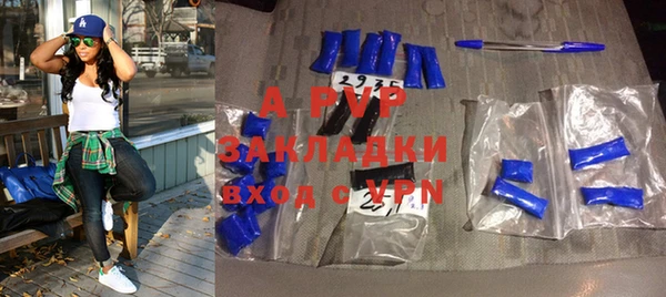 кокаин премиум Остров