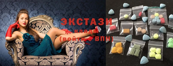 герыч Нягань