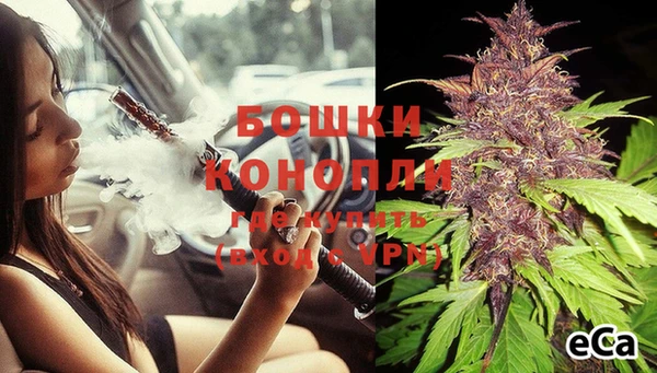 соль курить ск Осинники