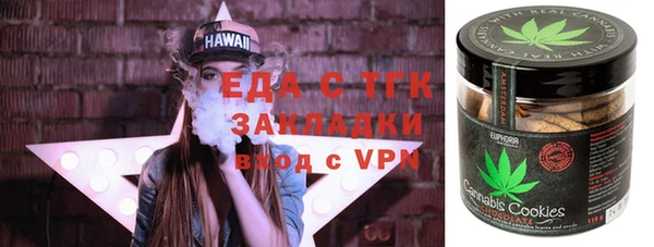 герыч Нягань