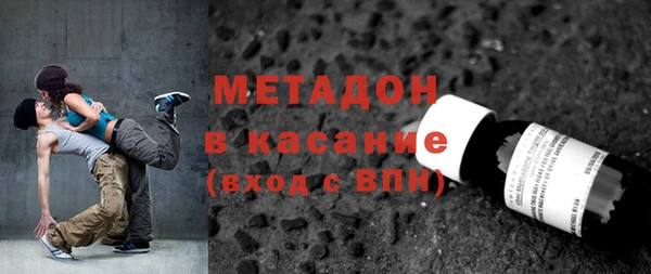 кокаин премиум Остров