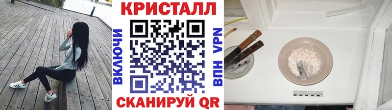 мега ССЫЛКА  Нижняя Салда  МЕТАМФЕТАМИН пудра 