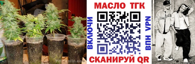 продажа наркотиков  Нижняя Салда  Дистиллят ТГК Wax 