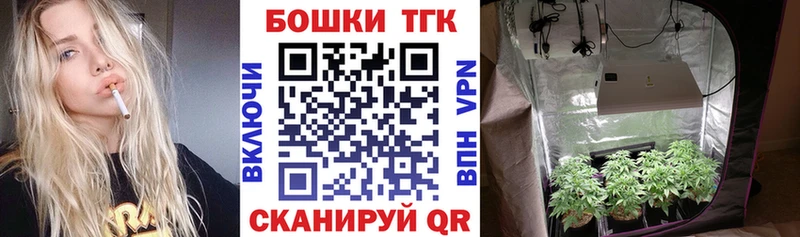 Канабис Amnesia  Нижняя Салда 